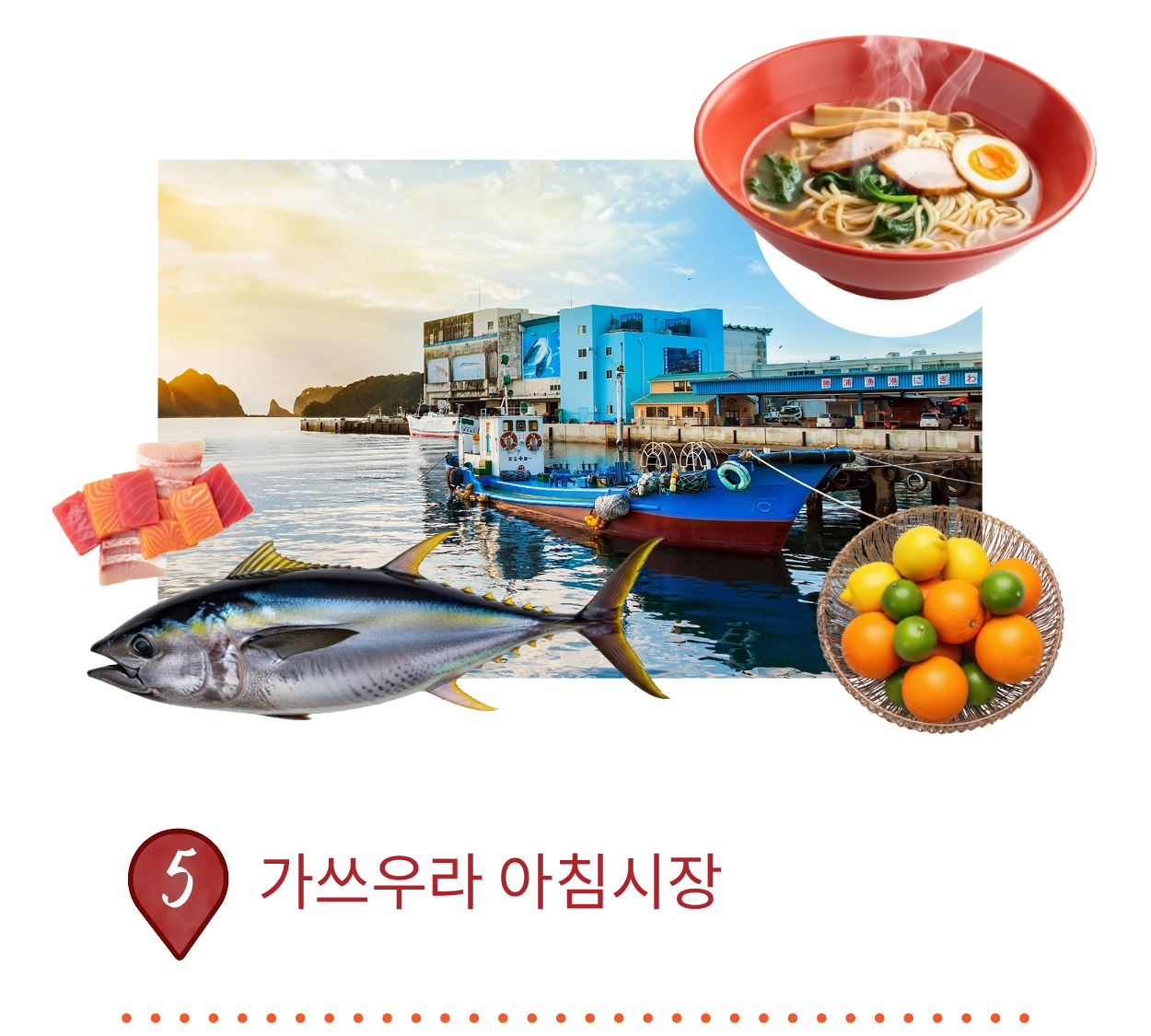 Club Wyndham Chikumakan Nagano