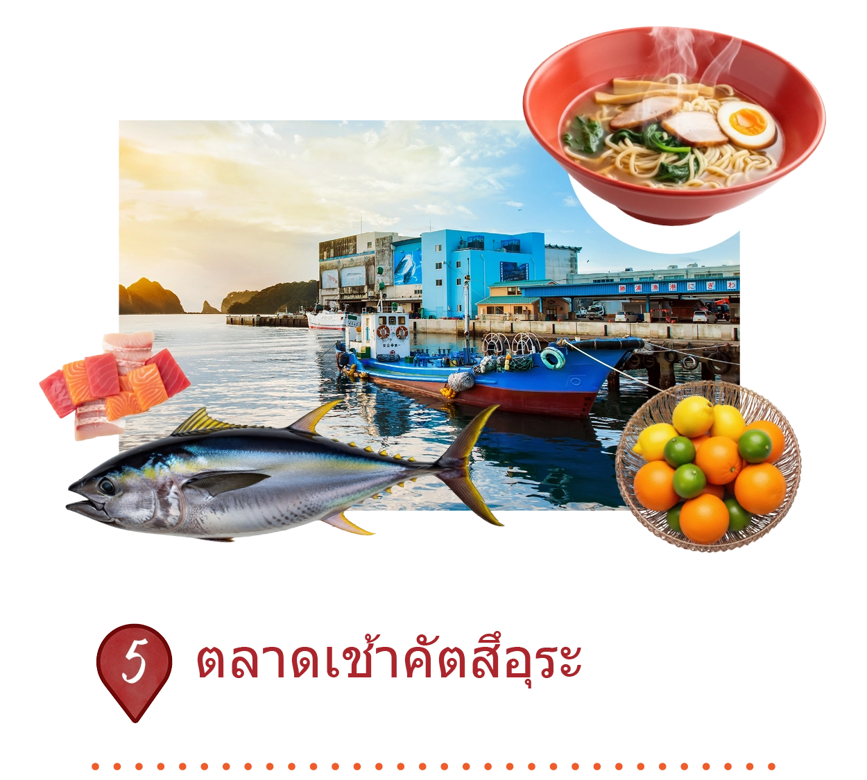 Club Wyndham Chikumakan Nagano