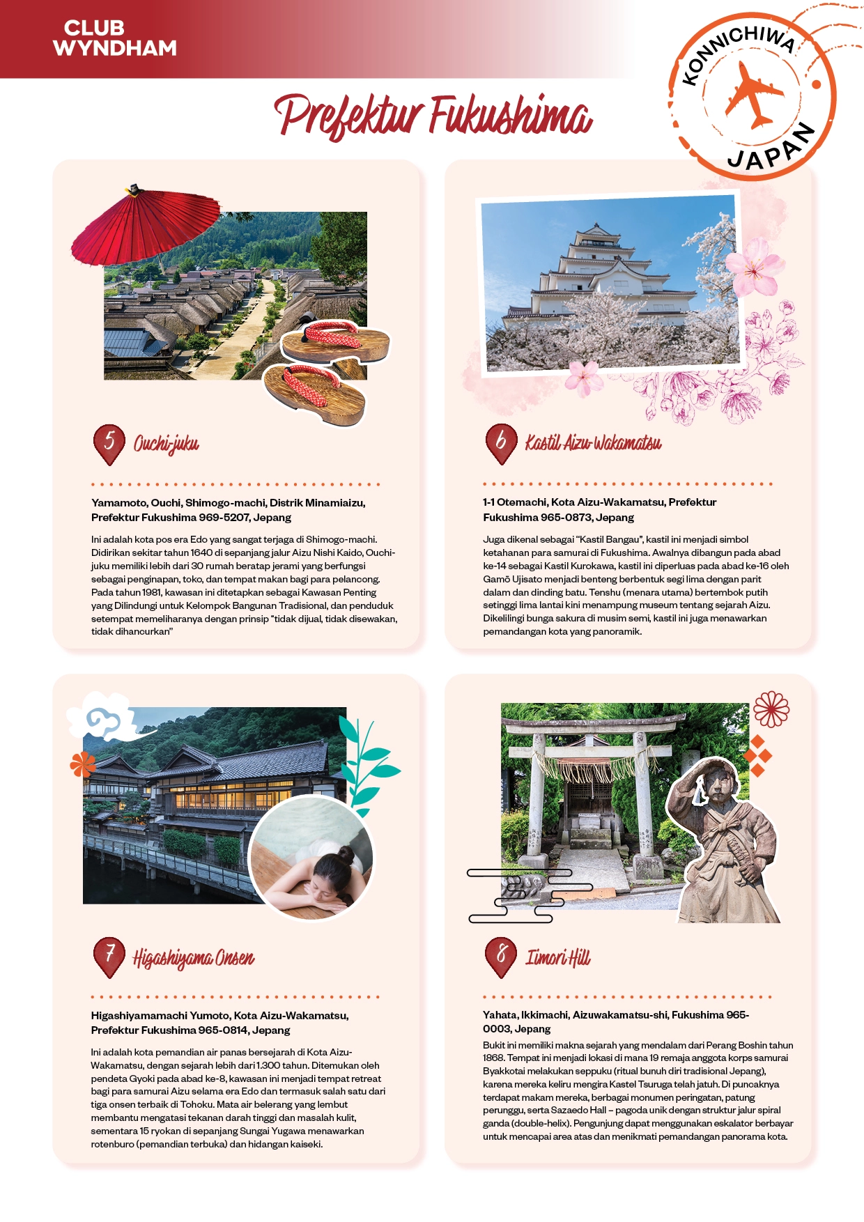 25-4891-CWM- Konnichiwa Japan CWSP Owner Campaign 2026-Fukushima Prefecture Printable Map ID_03