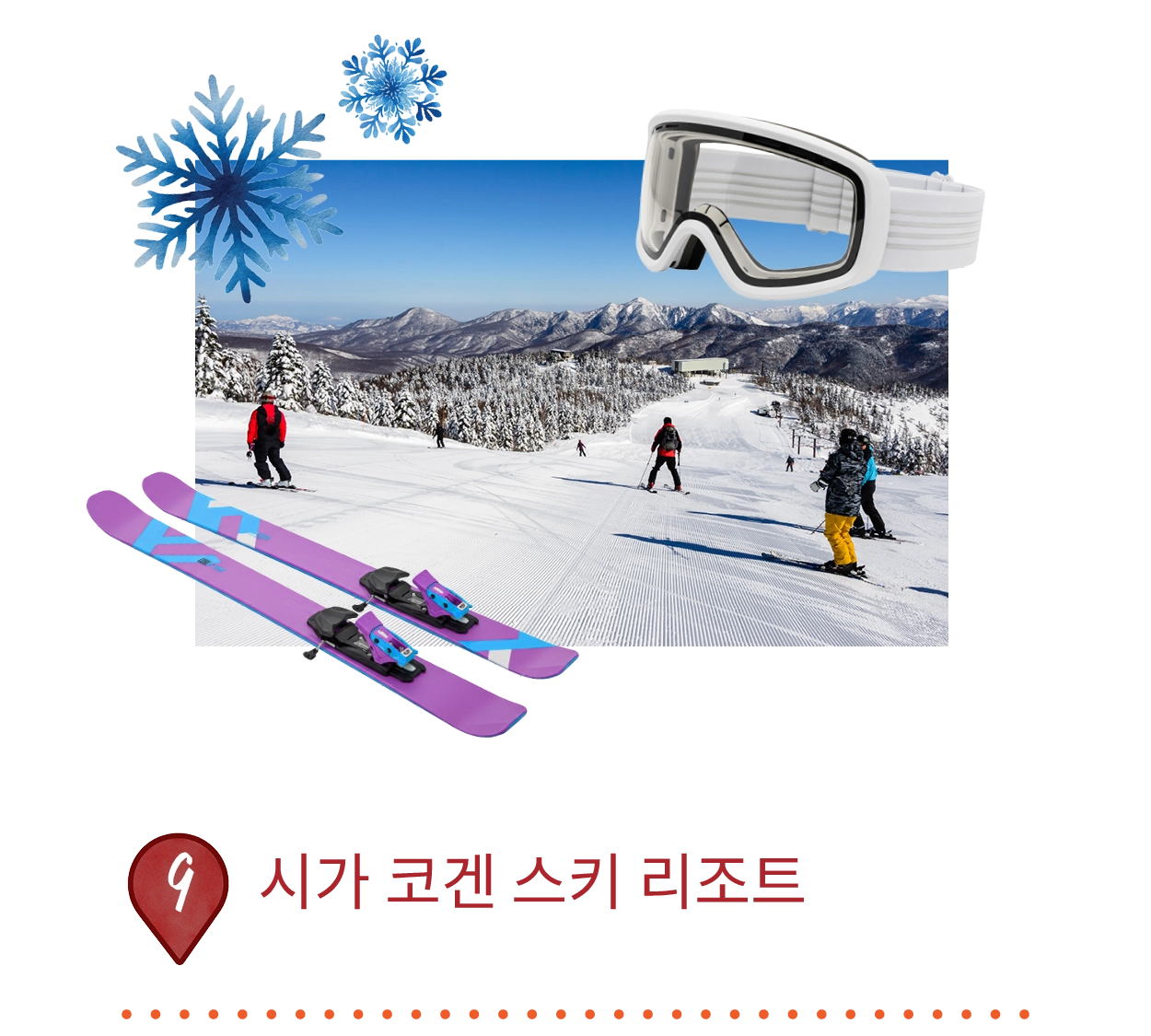 Club Wyndham Chikumakan Nagano