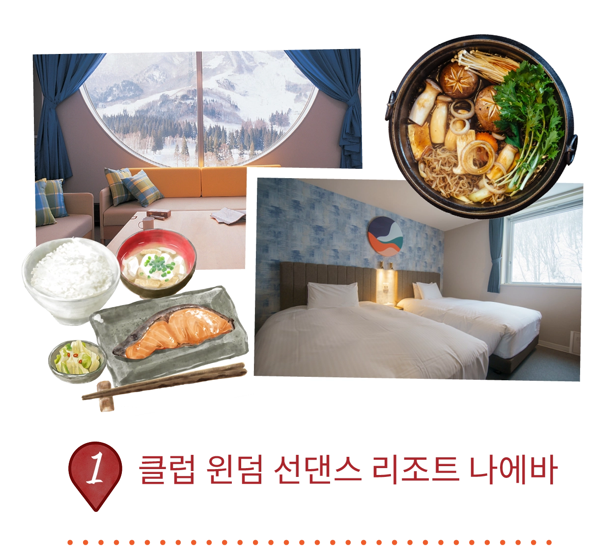 Club Wyndham Chikumakan Nagano