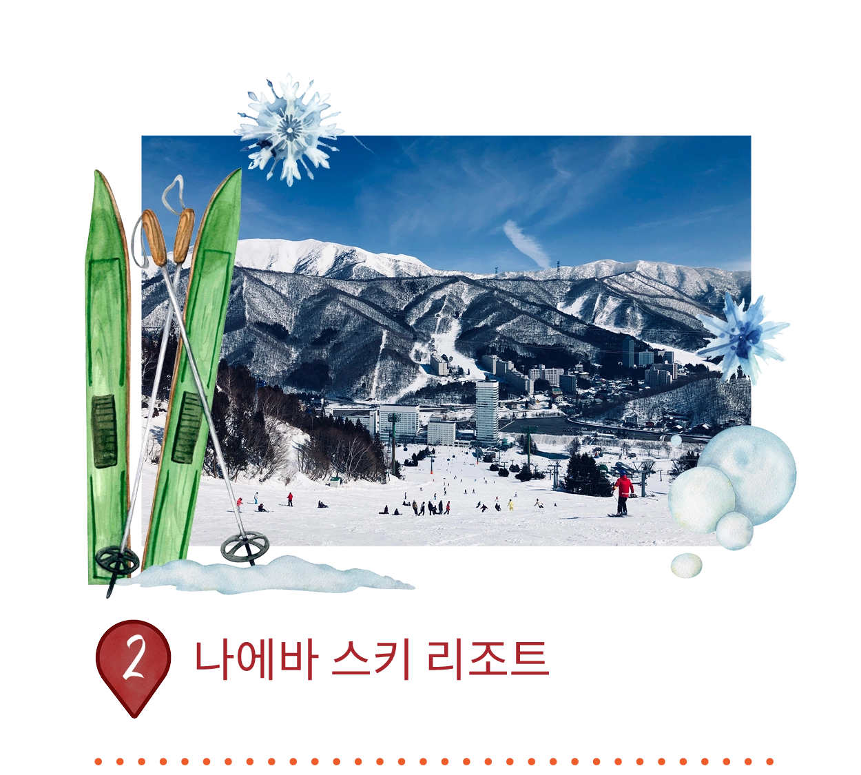 Club Wyndham Chikumakan Nagano