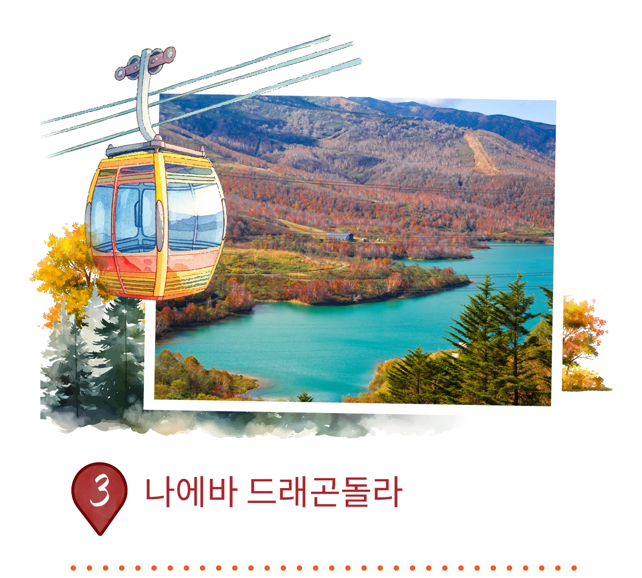 Club Wyndham Chikumakan Nagano