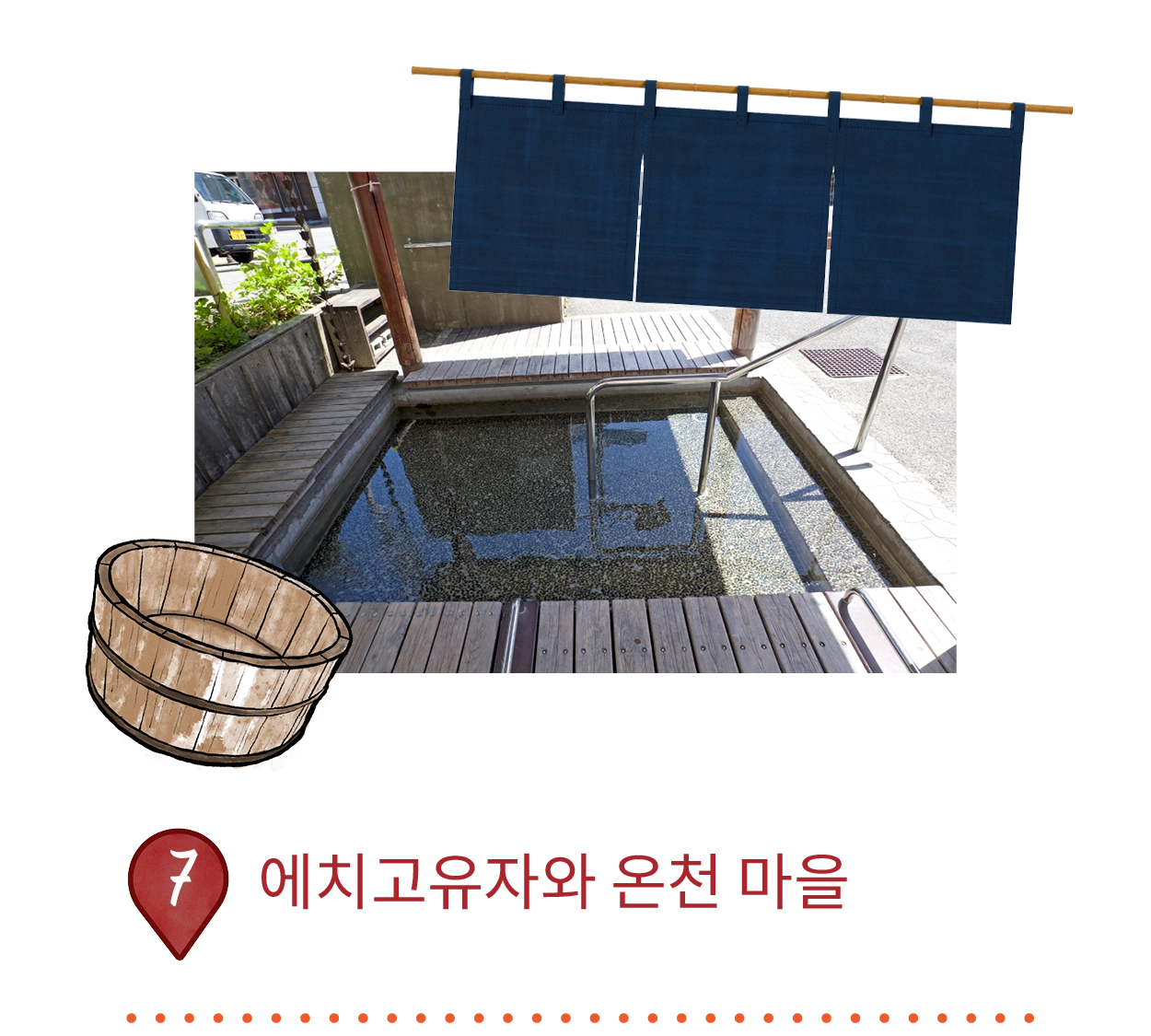 Club Wyndham Chikumakan Nagano