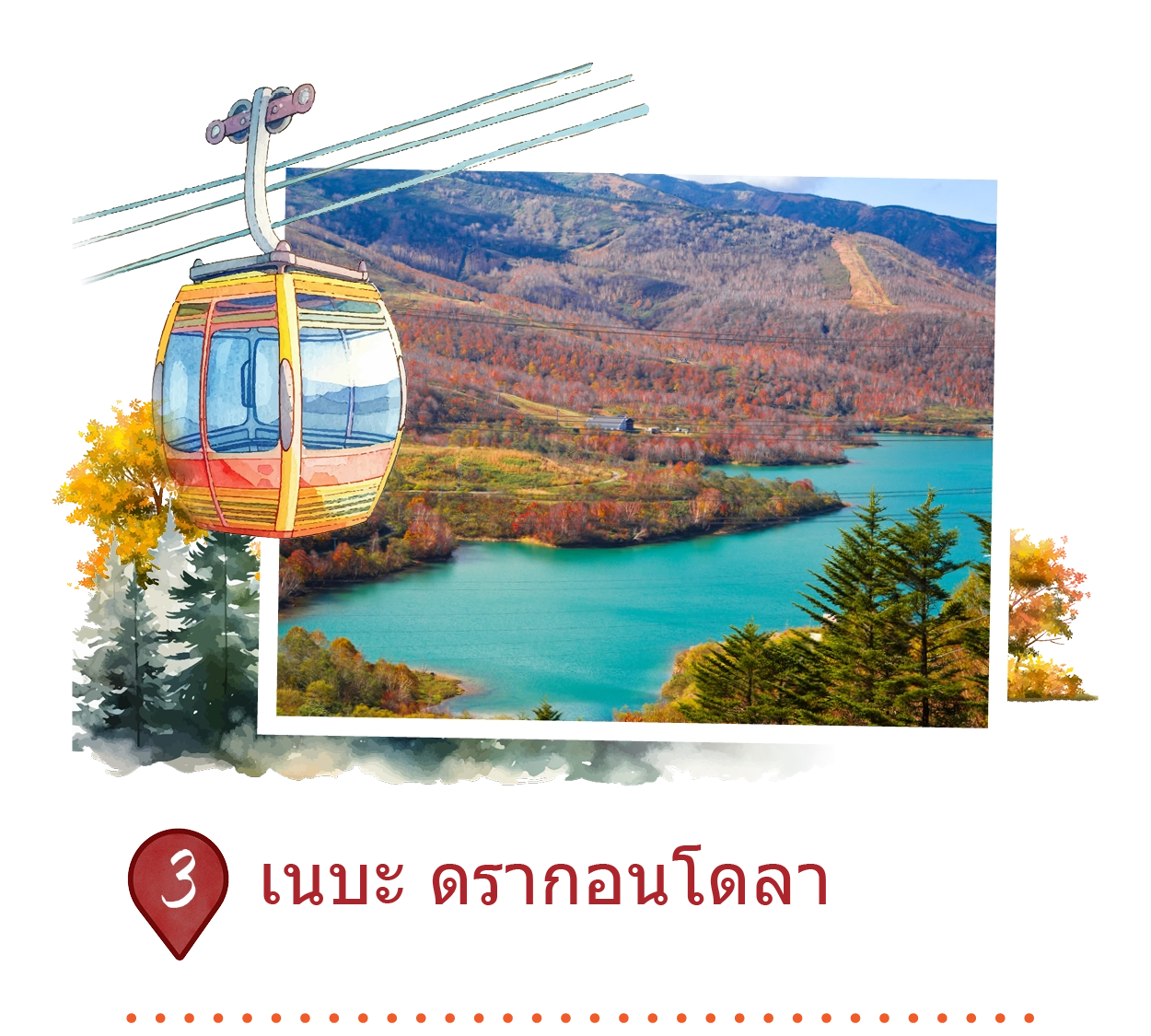 Club Wyndham Chikumakan Nagano