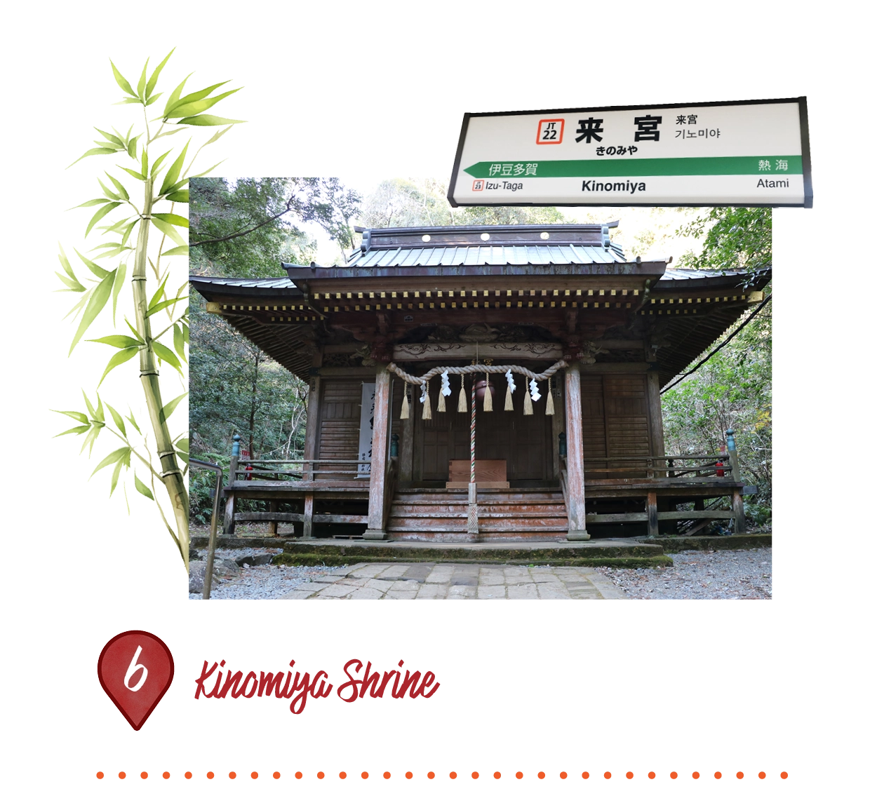 Club Wyndham Chikumakan Nagano