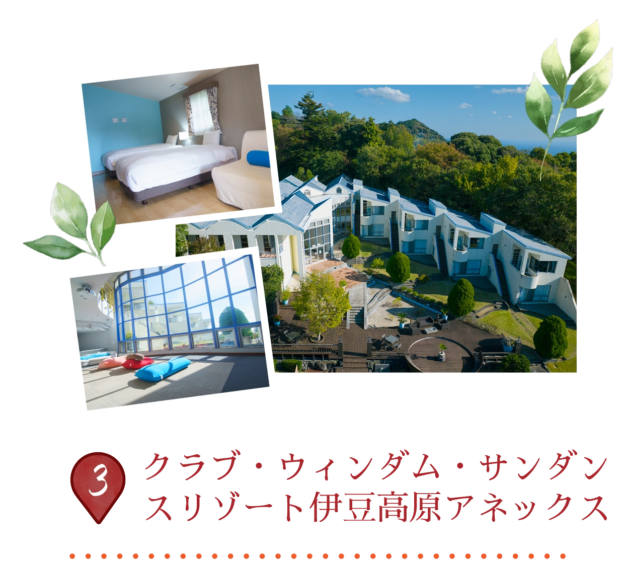 Club Wyndham Chikumakan Nagano