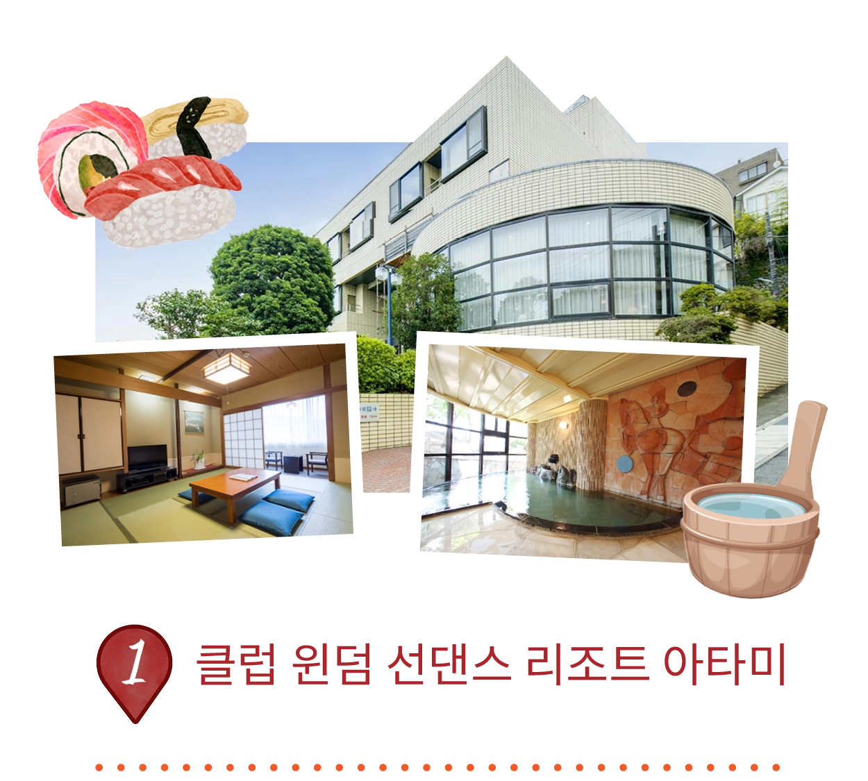 Club Wyndham Chikumakan Nagano