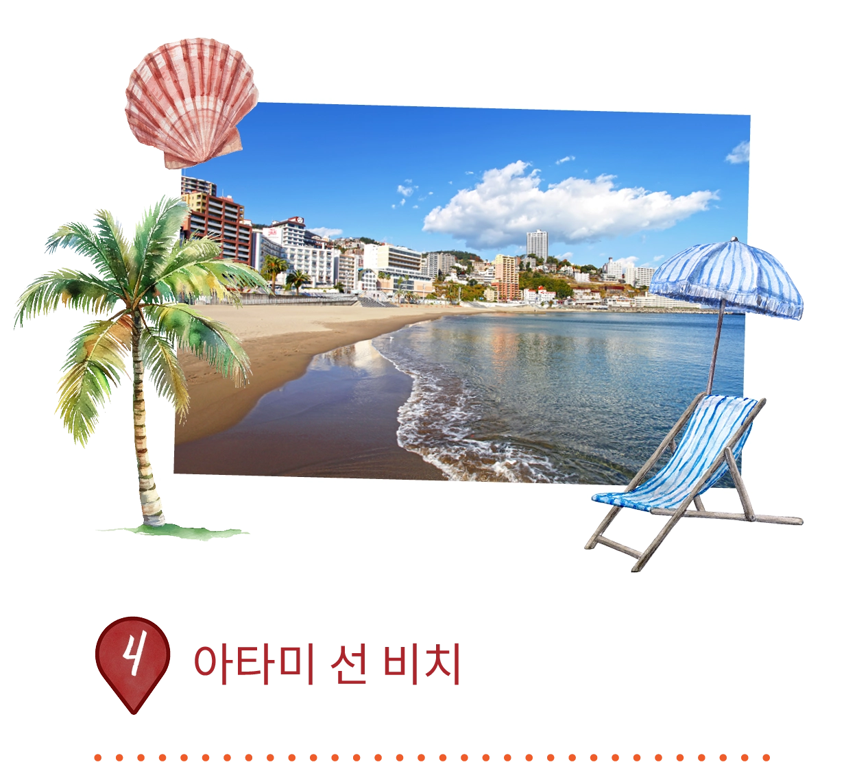 Club Wyndham Chikumakan Nagano