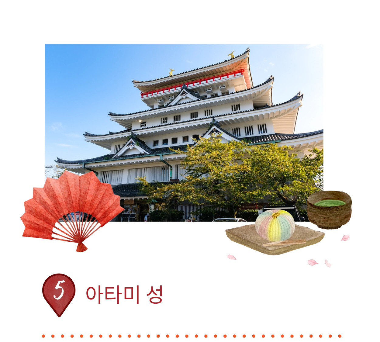 Club Wyndham Chikumakan Nagano