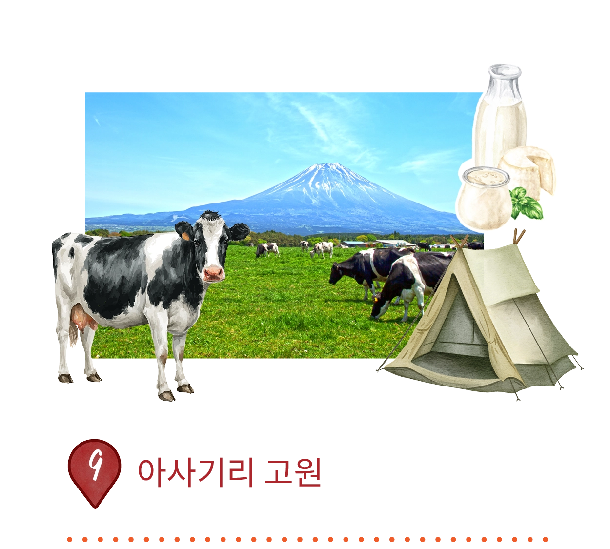 Club Wyndham Chikumakan Nagano