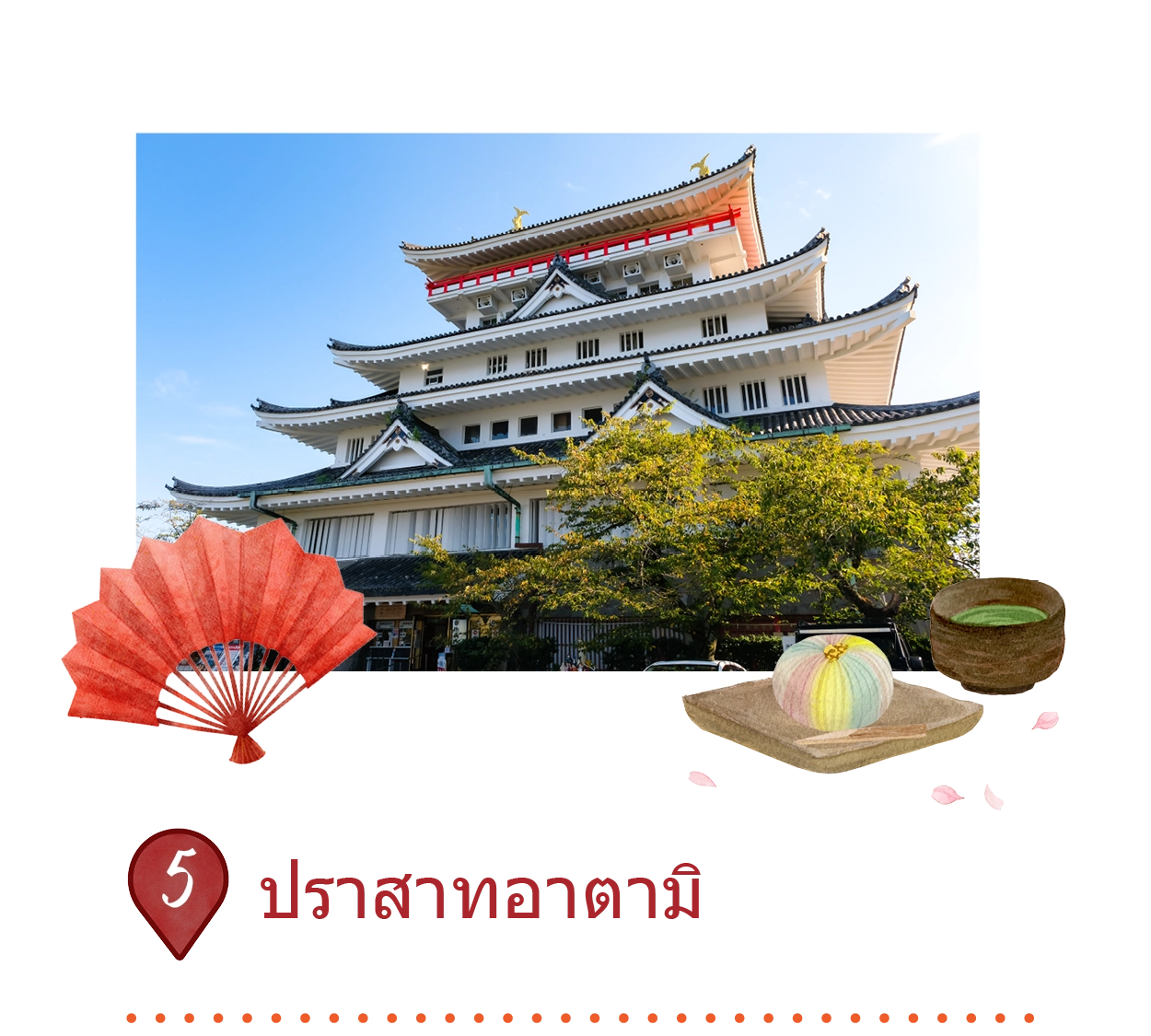 Club Wyndham Chikumakan Nagano