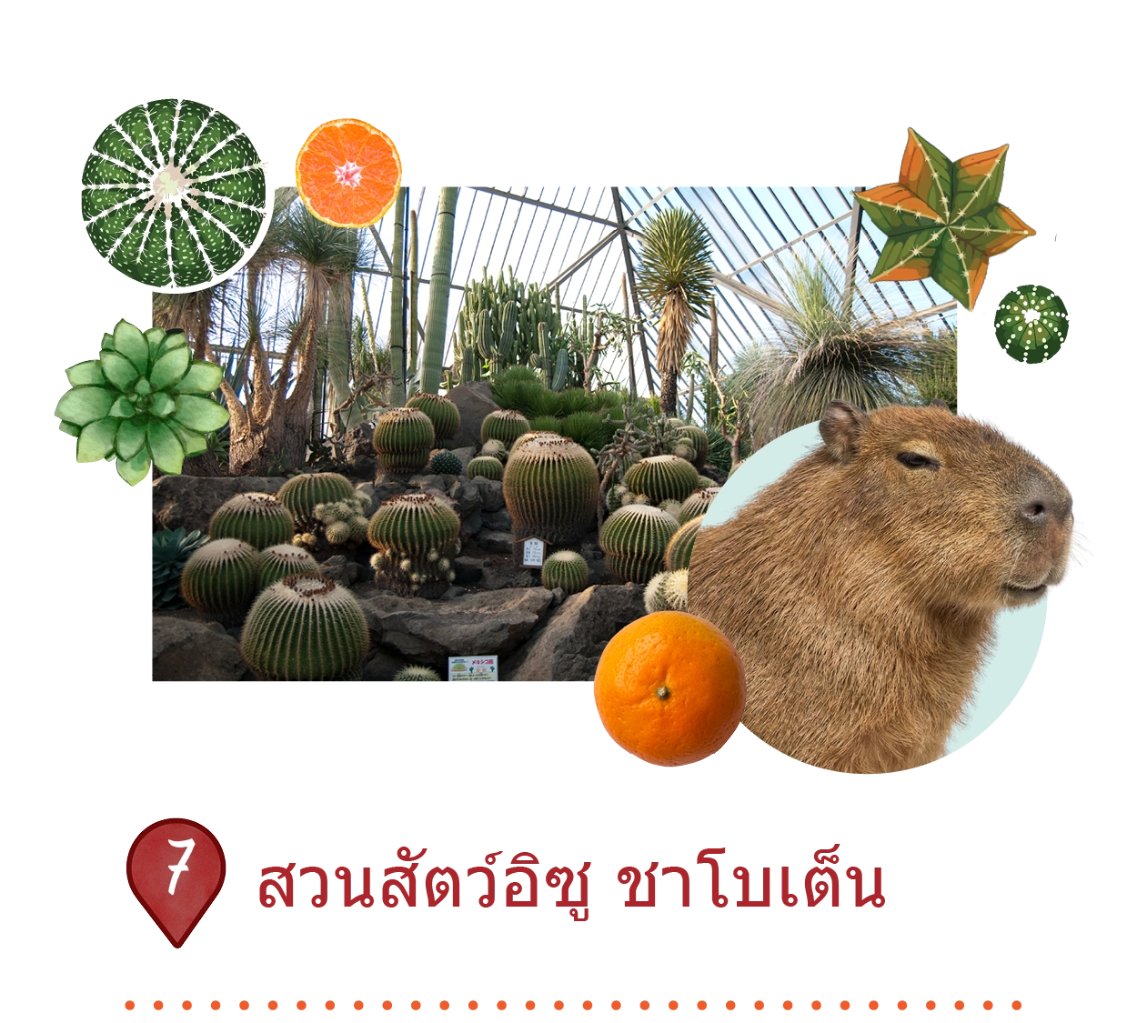 Club Wyndham Chikumakan Nagano