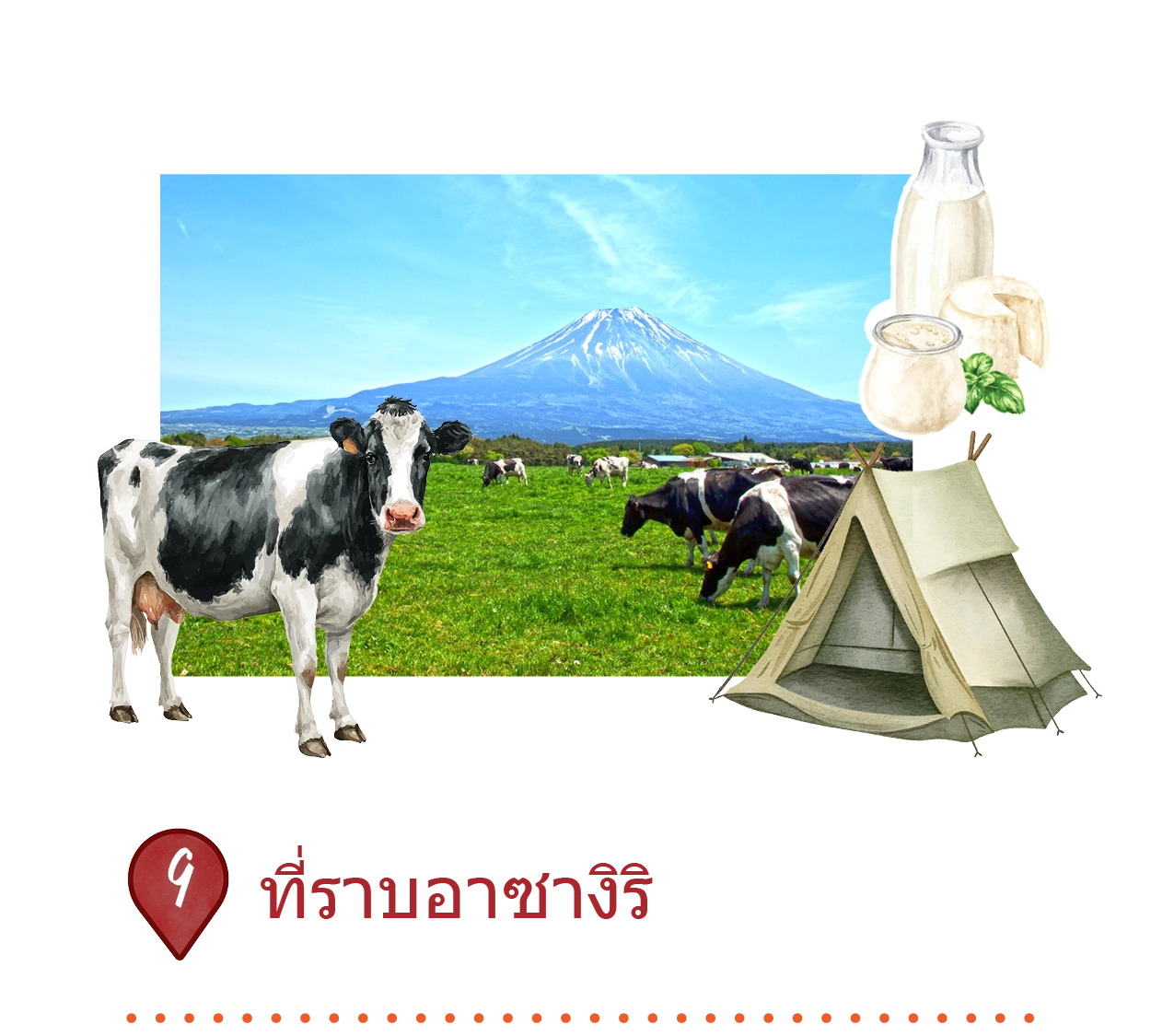 Club Wyndham Chikumakan Nagano