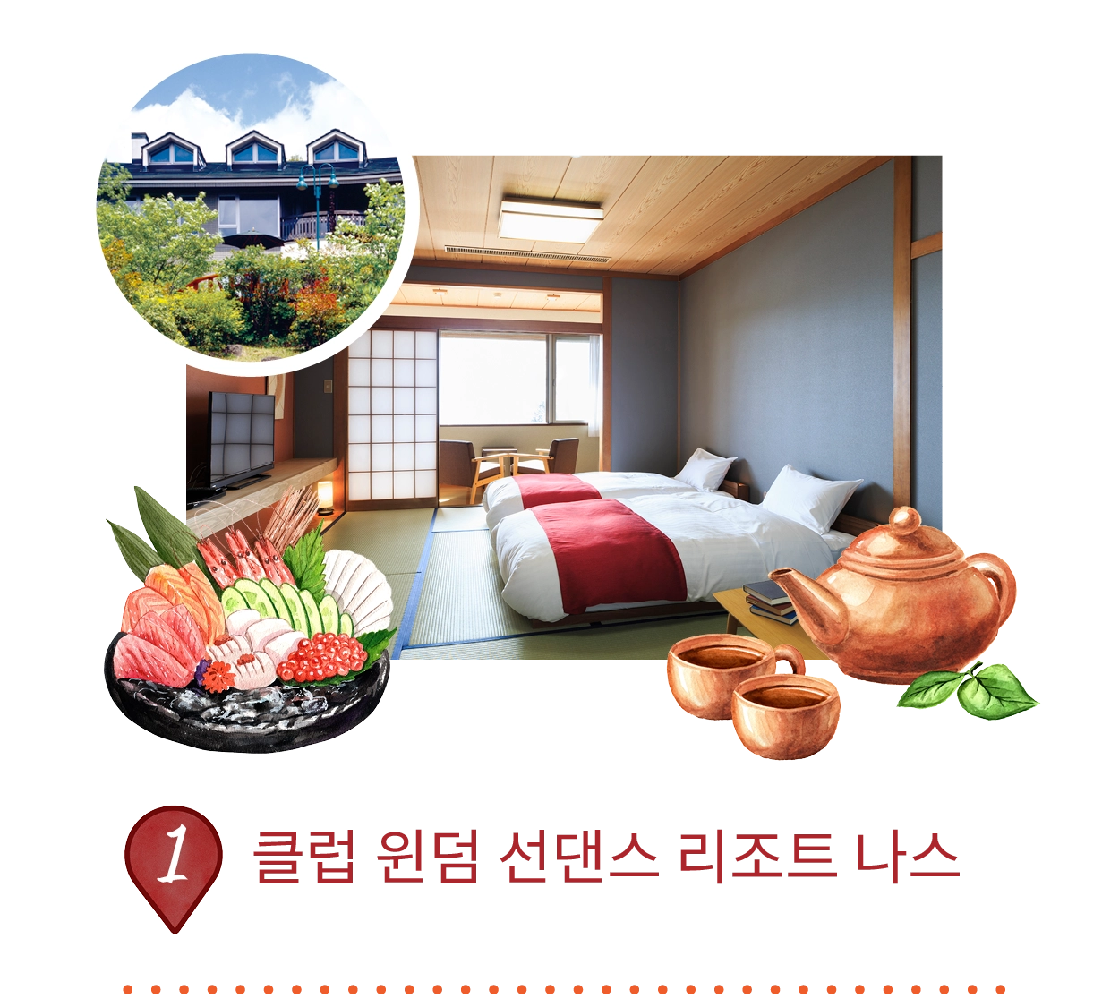 Club Wyndham Chikumakan Nagano