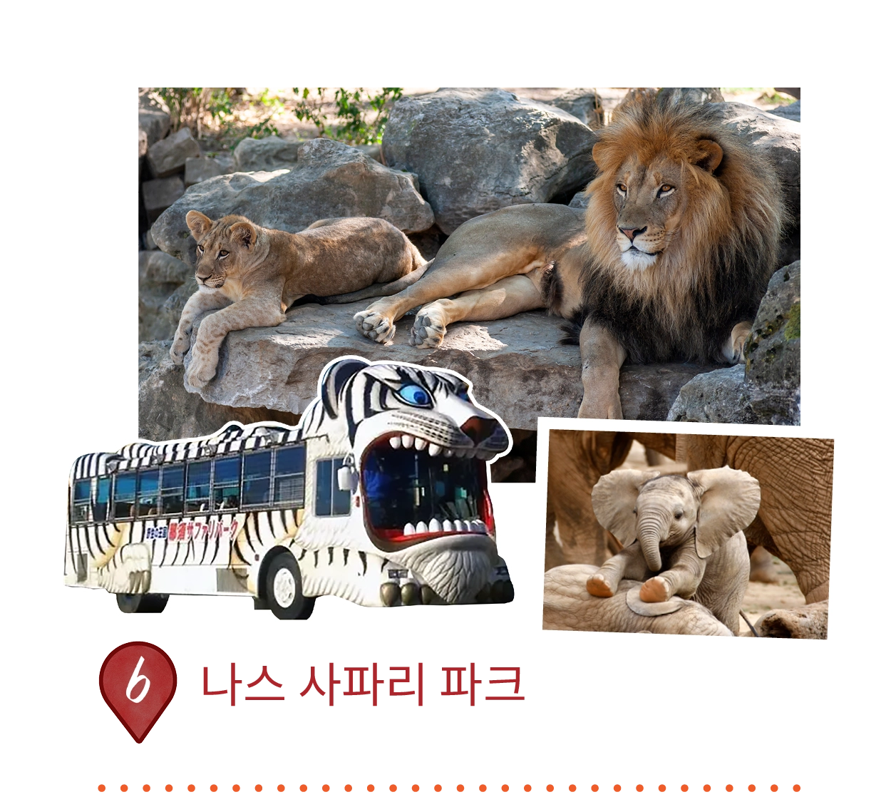 Club Wyndham Chikumakan Nagano