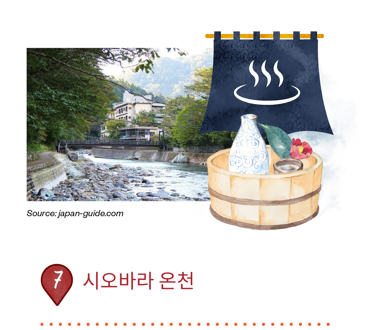 Club Wyndham Chikumakan Nagano