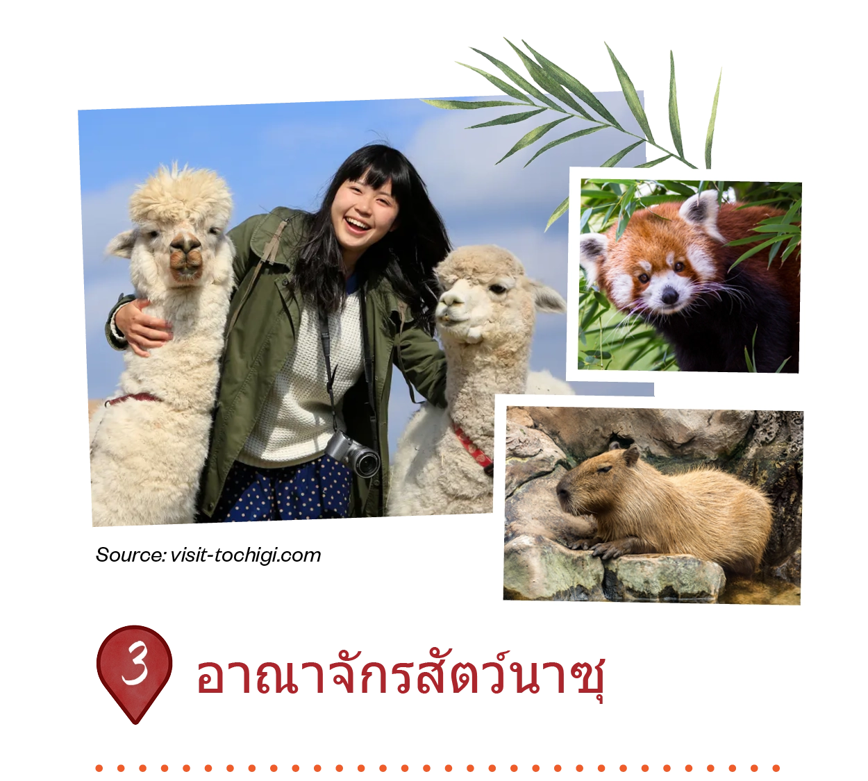 Club Wyndham Chikumakan Nagano