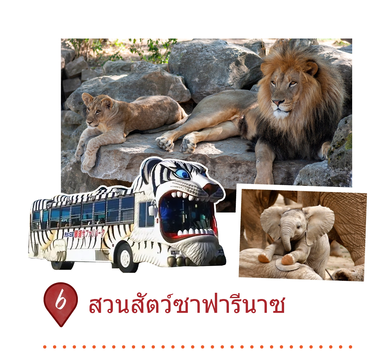 Club Wyndham Chikumakan Nagano