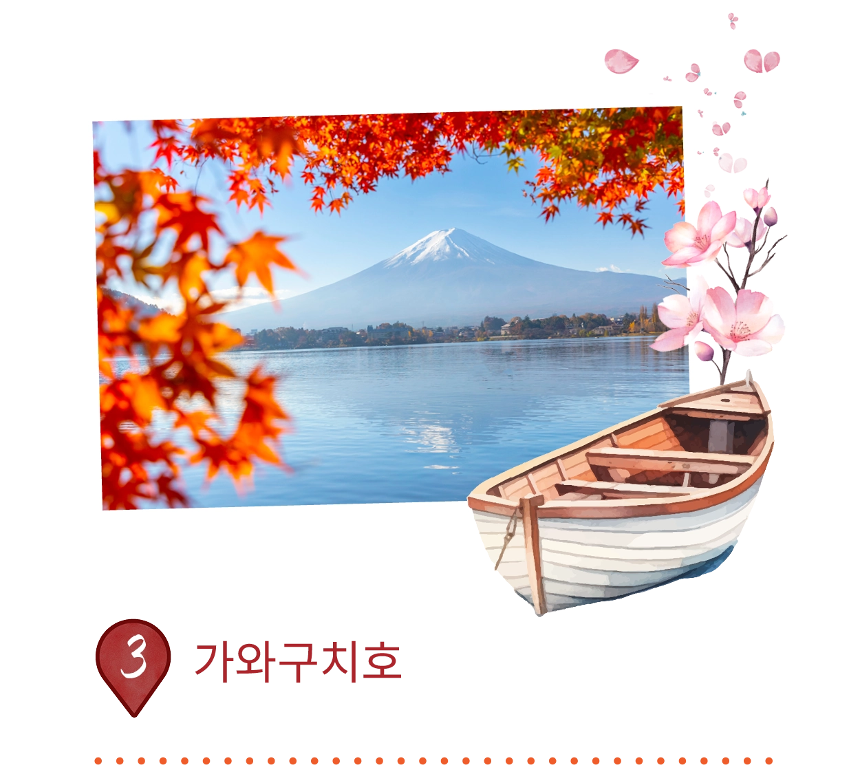 Club Wyndham Chikumakan Nagano