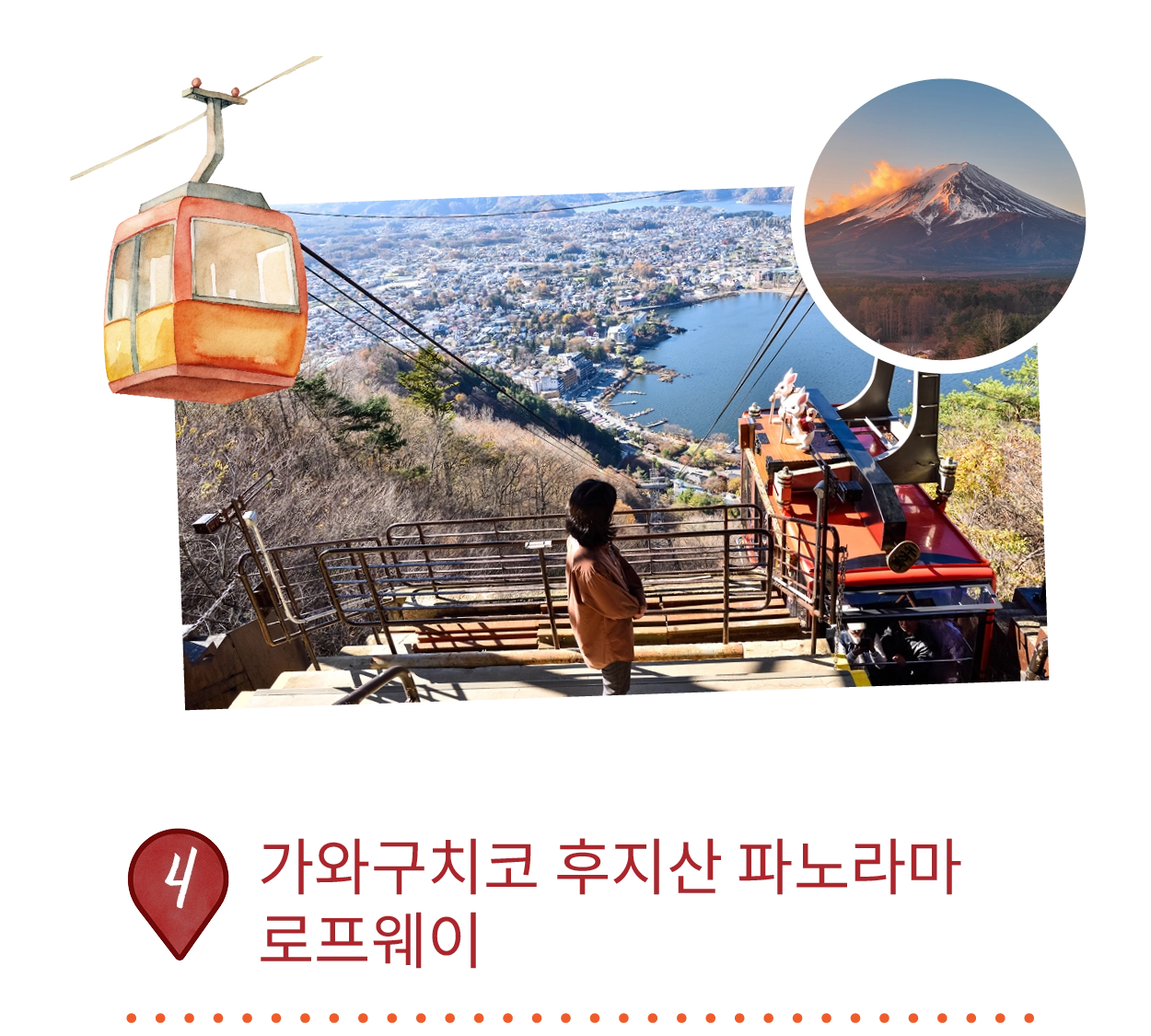 Club Wyndham Chikumakan Nagano