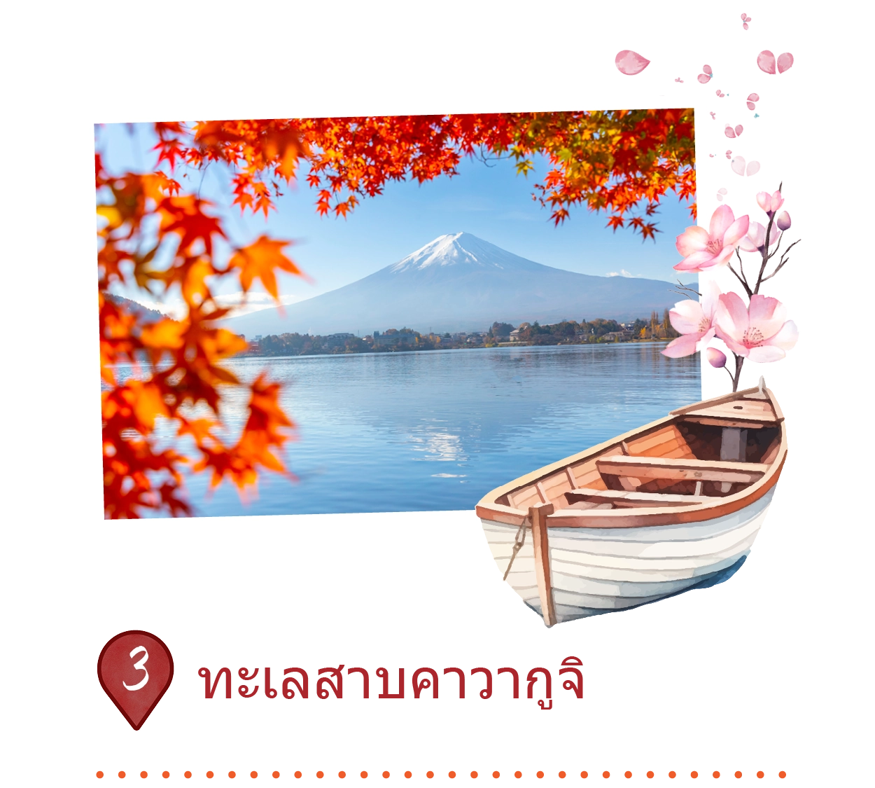 Club Wyndham Chikumakan Nagano