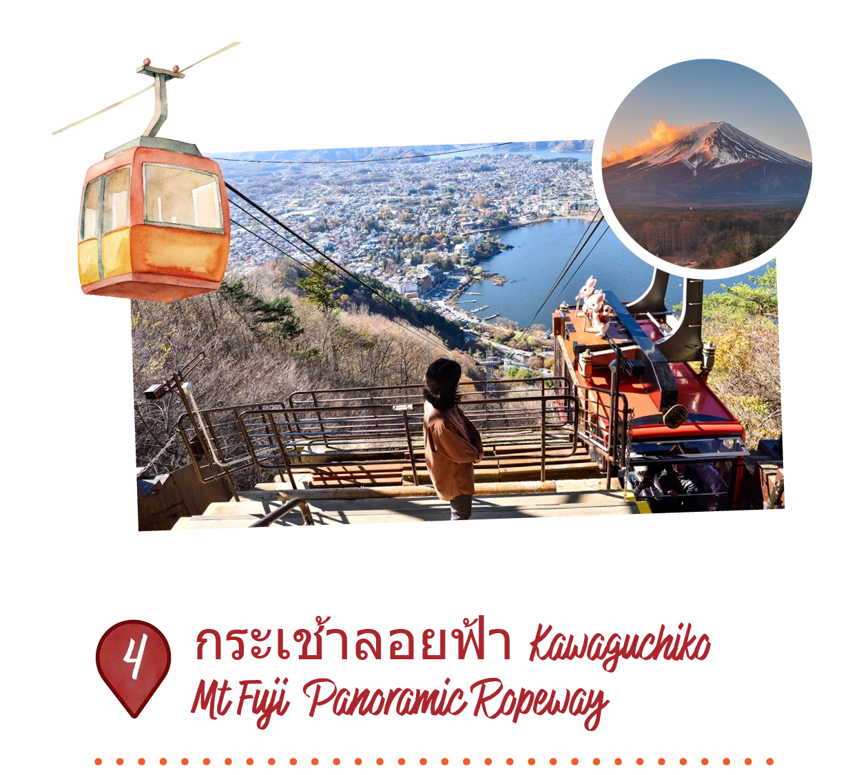 Club Wyndham Chikumakan Nagano