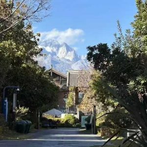 Club Wyndham JinLin Villa Lijiang