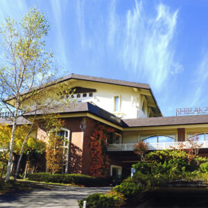 Club Wyndham Shirakabaso Shiga-Kogen