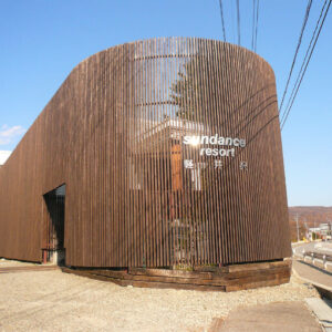 Club Wyndham Sundance Resort Karuizawa